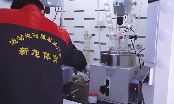 河南新旭體育設施