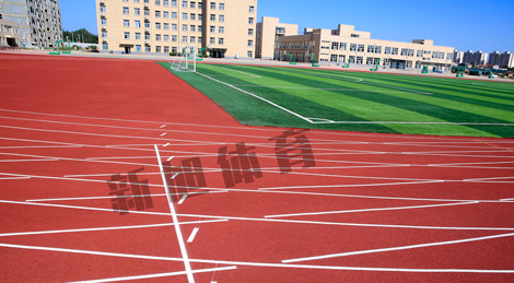 河南塑膠跑道國標(biāo)檢測(cè)內(nèi)容