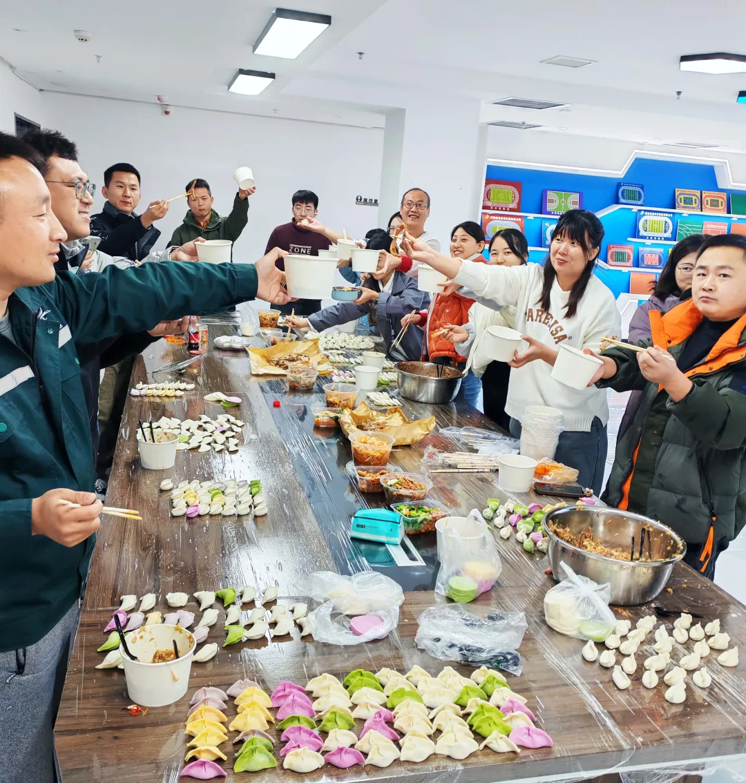 新旭體育冬至團(tuán)建